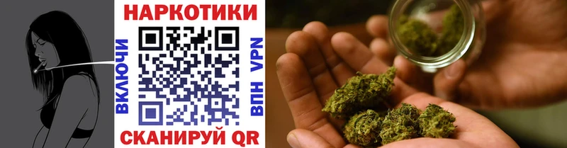 Купить закладку Алексин ГАШИШ Кодеин A-PVP Меф мяу мяу COCAIN АМФ