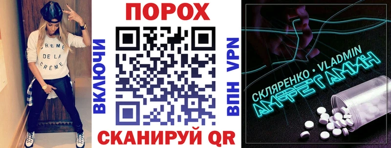 KRAKEN маркетплейс  Алексин  АМФ 98% 