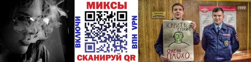 цены наркотик  Алексин  БУТИРАТ буратино 