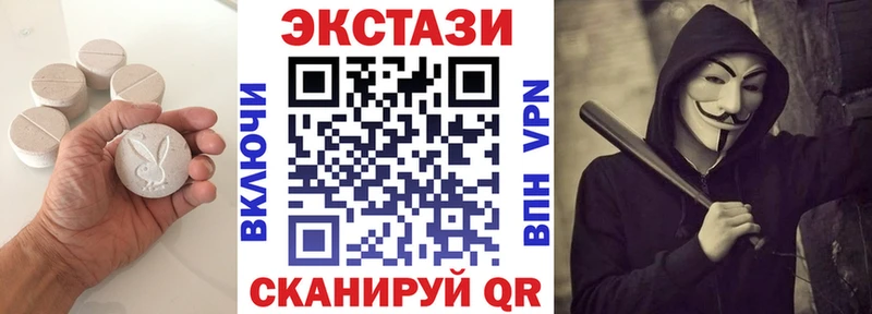 даркнет сайт Алексин ОМГ ОМГ Экстази louis Vuitton