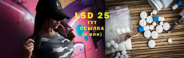 mdpv Покровск