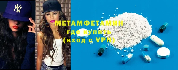 mdpv Покровск