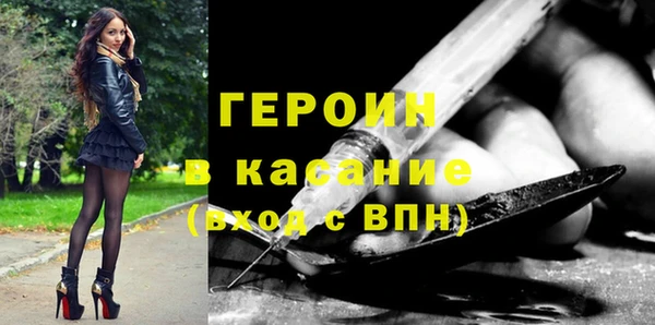 марихуана Алексин