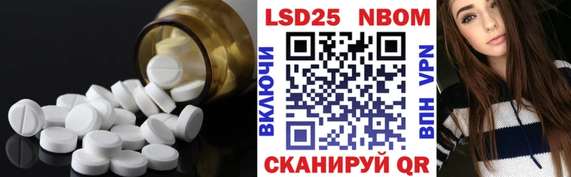 сайты даркнета официальный сайт  хочу наркоту  Алексин  Лсд 25 экстази ecstasy 