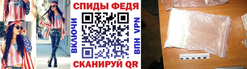 mega ссылки  Алексин  МЕТАМФЕТАМИН Methamphetamine 