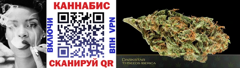 Бошки Шишки Bruce Banner Алексин